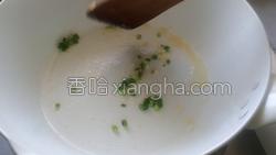 莴笋炒鸡蛋的做法图解10