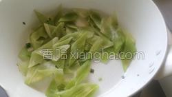 莴笋炒鸡蛋的做法图解12