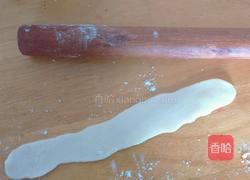 玫瑰花苹果派的做法图解2