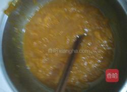 南瓜空心芝麻球的做法图解4