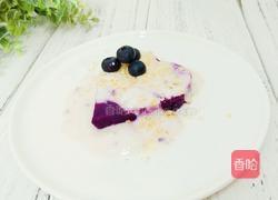 酸奶麦片紫薯泥的做法图解5