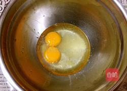 蔓越莓戚风蛋糕(六寸)的做法图解4