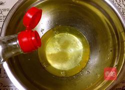 蔓越莓戚风蛋糕(六寸)的做法图解7