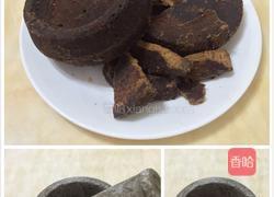 红糖柠檬玫瑰酱的做法图解2