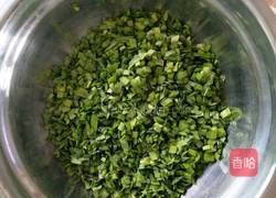 锅贴饺的做法图解1