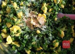 锅贴饺的做法图解5