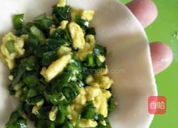 锅贴饺的做法图解9