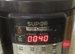 乌鸡香菇汤的做法图解5