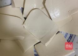 香煎豆腐的做法图解1
