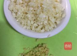 蒜蓉烤茄子(无肉末)的做法图解7