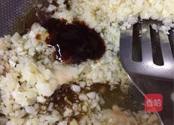 蒜蓉烤茄子(无肉末)的做法图解10