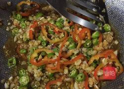 蒜蓉烤茄子(无肉末)的做法图解12