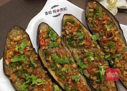 蒜蓉烤茄子(无肉末)的做法图解16