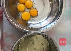 葡萄干蛋糕卷的做法图解5