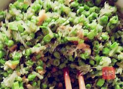 家常豆角饺子的做法图解8