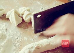 家常豆角饺子的做法图解4
