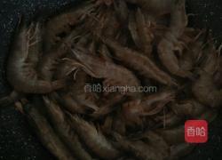 蒜蓉炒虾的做法图解2