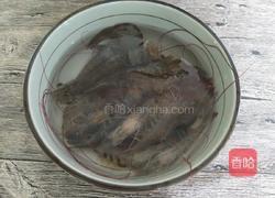 彩蔬炒虾仁的做法图解1