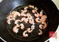 彩蔬炒虾仁的做法图解9