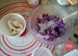 香芋紫薯蛋糕卷的做法图解19