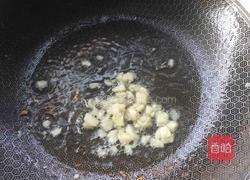 青菜炒千张的做法图解6