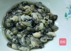 海蛎蛋花汤的做法图解1