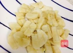 香蕉酥（派）的做法图解3