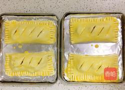 香蕉酥（派）的做法图解8