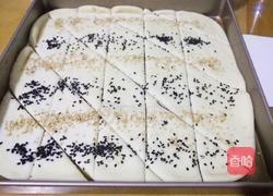 纳米比亚脆饼的做法图解9