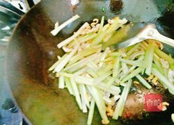 虾米节瓜粉丝煲的做法图解2