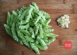 豉香苦瓜片的做法图解1