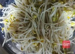 凉拌心肺的做法图解4