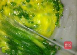 葱花煎蛋的做法图解3
