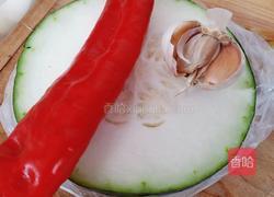 蒜蓉冬瓜的做法图解1