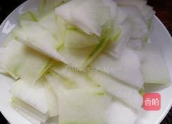 蒜蓉冬瓜的做法图解2