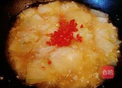蒜蓉冬瓜的做法图解8