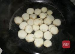 山药炒黑木耳的做法图解5