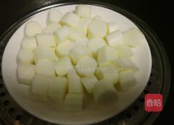 玫瑰馅山药糕的做法图解3