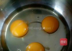 香煎韭菜鸡蛋饼的做法图解1