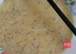 虾皮鸡蛋羹的做法图解4