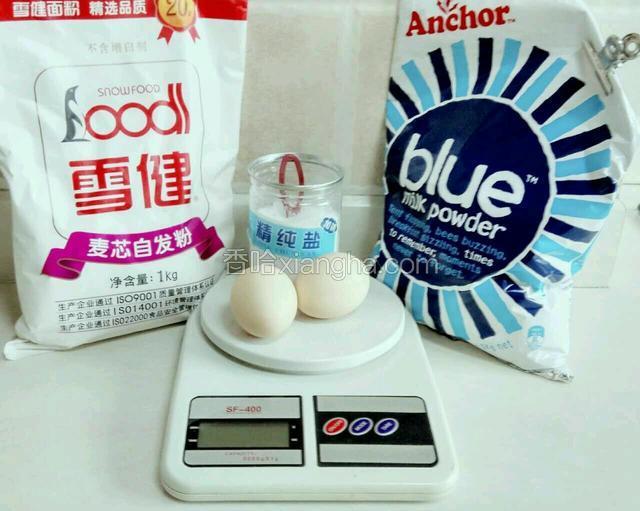 准备好所需食材