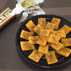 糖桂花烤南瓜的做法[图]