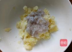 虾球的做法图解9