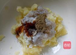 虾球的做法图解10
