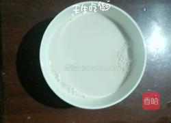 牛奶燕麦的做法图解1