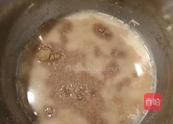 花馍的做法图解1