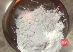 菜饼的做法图解2