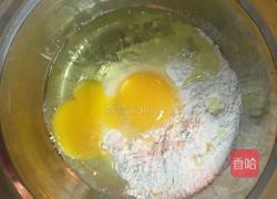菜饼的做法图解3