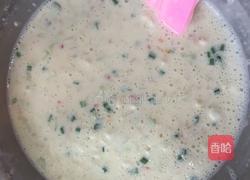 菜饼的做法图解5