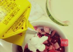 酸奶车厘子的做法图解4